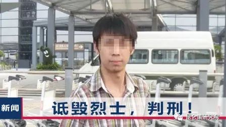 吕景胜英雄烈士,吕景胜牺牲视频