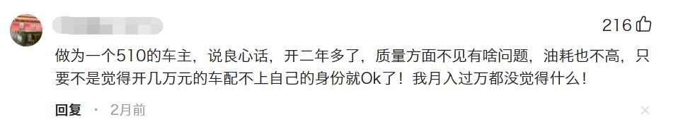 宝骏车质量,宝骏车怎么样优点和缺点