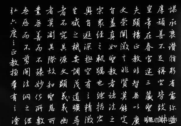 硬笔练字技巧40节课免费领,硬笔练字的方法和技巧