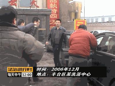 街头混混当上村支书,街头混混成为黑帮老大