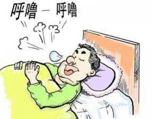 打呼噜对身体健康有影响吗,打呼噜影响身体健康