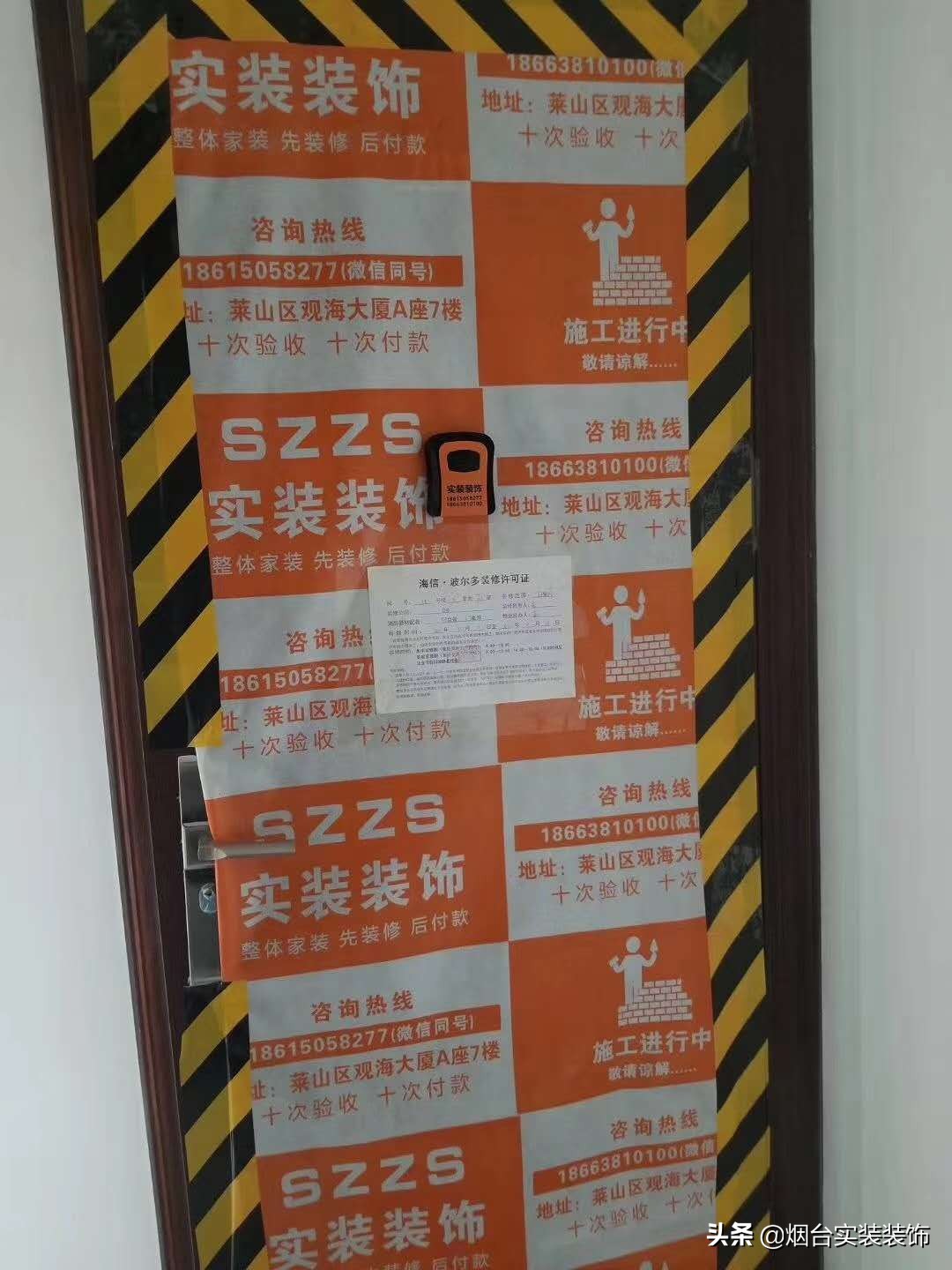 海信波尔多小镇1楼,开发区海信波尔多小镇