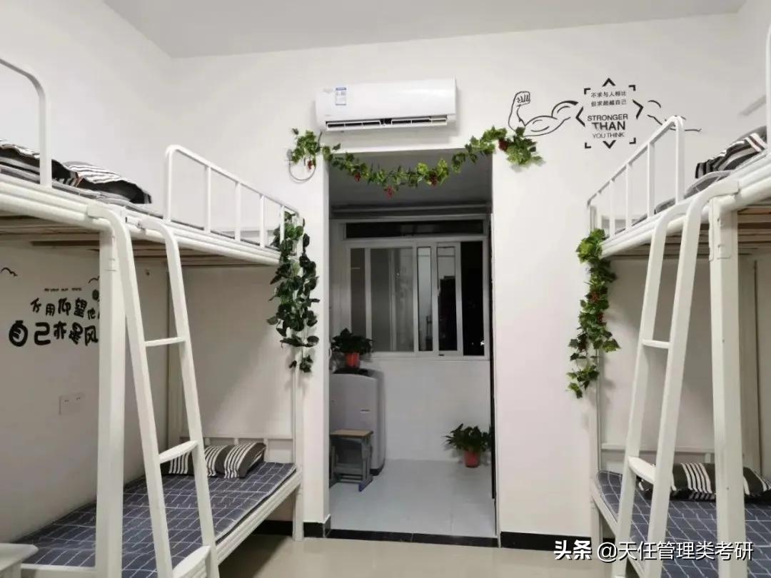 郑州考研辅导机构哪个靠谱,郑州考研辅导名师