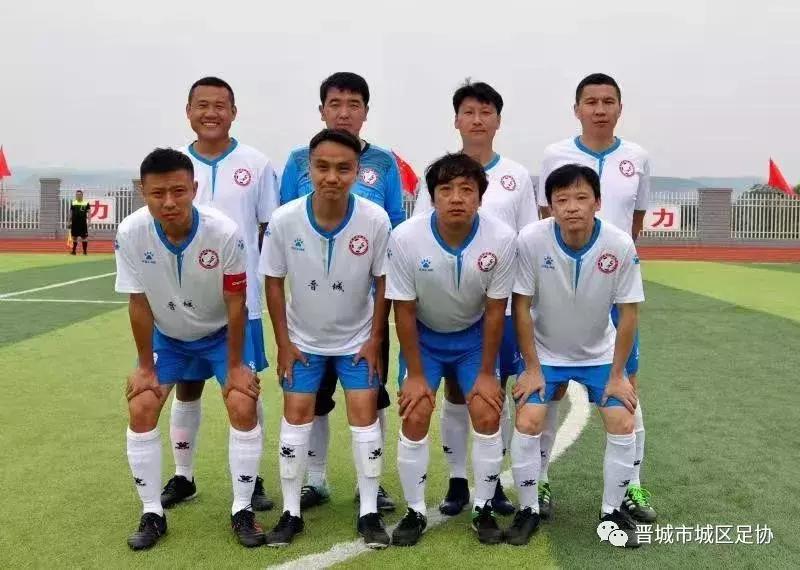 晋城中老年足球比赛直播,晋城八人制足球联赛