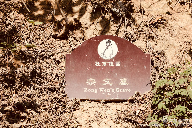 偃师巩义有哪些旅游景点,洛阳偃师旅游景点大全介绍