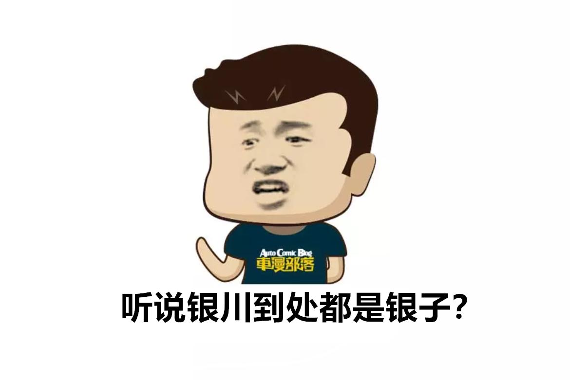 广汽丰田汉兰达四代,四代丰田汉兰达低配