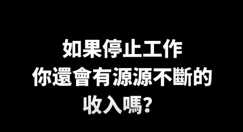 待在家里赚钱的方法,干货适合在家赚钱的8个副业选择
