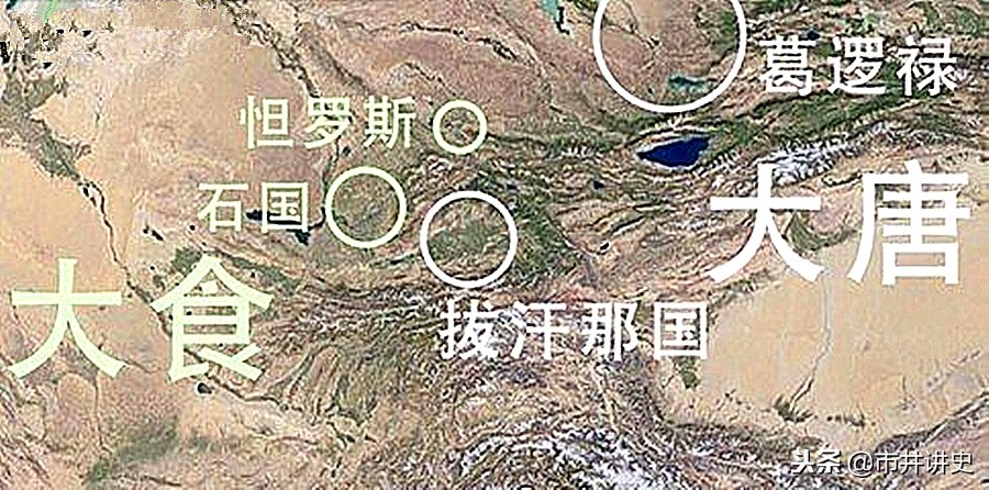 大唐与阿拉伯之间的怛罗斯之战,为啥阿拉伯帝国不灭掉大唐呢