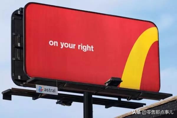 麦当劳免费55金拱门桶,麦当劳金拱门桶广州