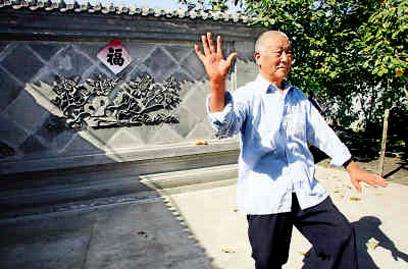 中国第一家个体户饭店,北京翠花胡同第一家个体餐馆