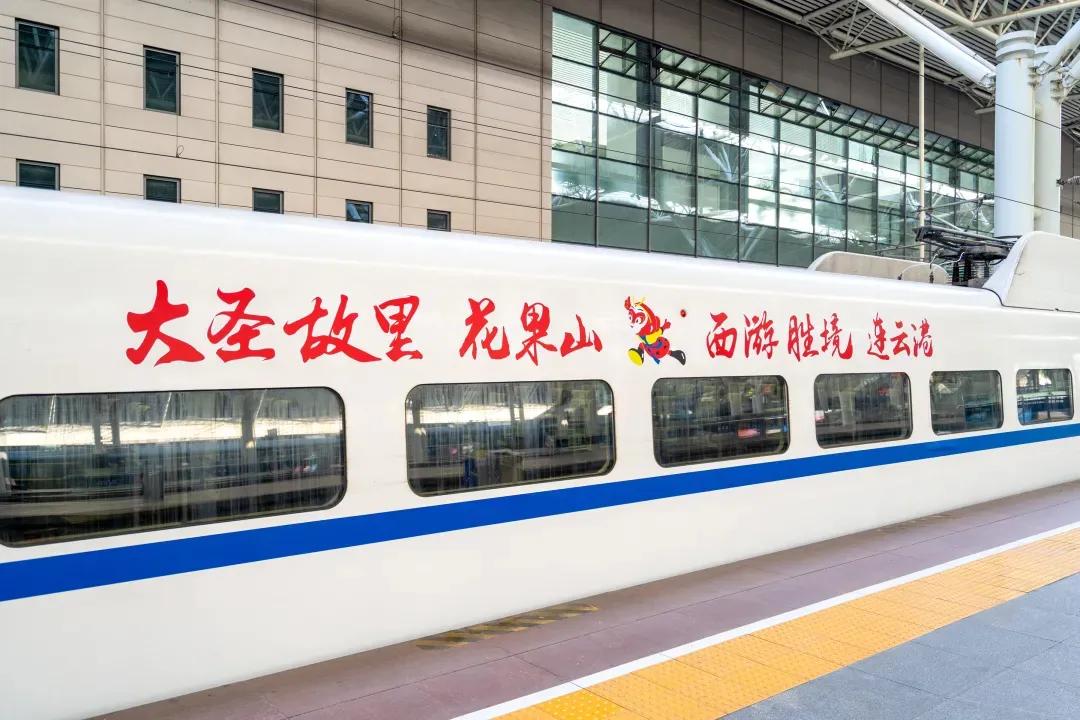 聚焦长三角一体化视频,江苏全域旅游示范区