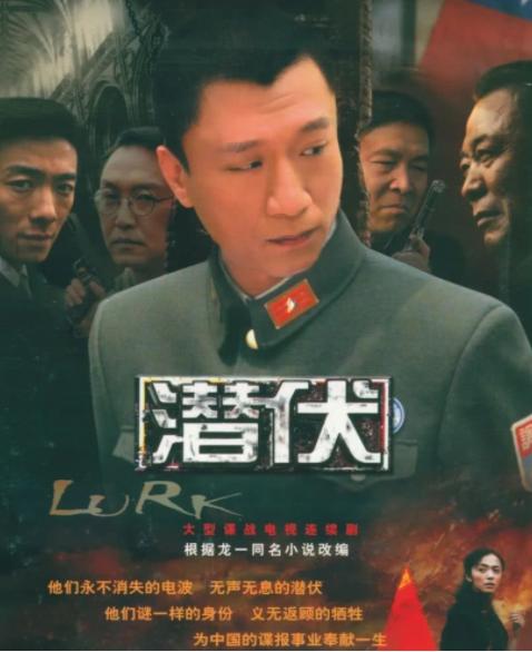 为什么老三国，水浒传的收视率很高，是现在电视剧的几十倍？