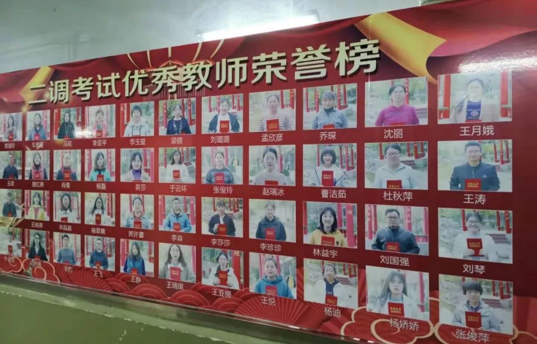 衡水十四中的环境,衡水十四中这两年发展的怎么样