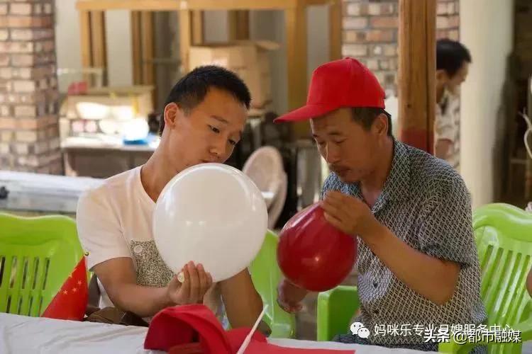 开心工作、快乐生活!齐心协力,为爱前行!