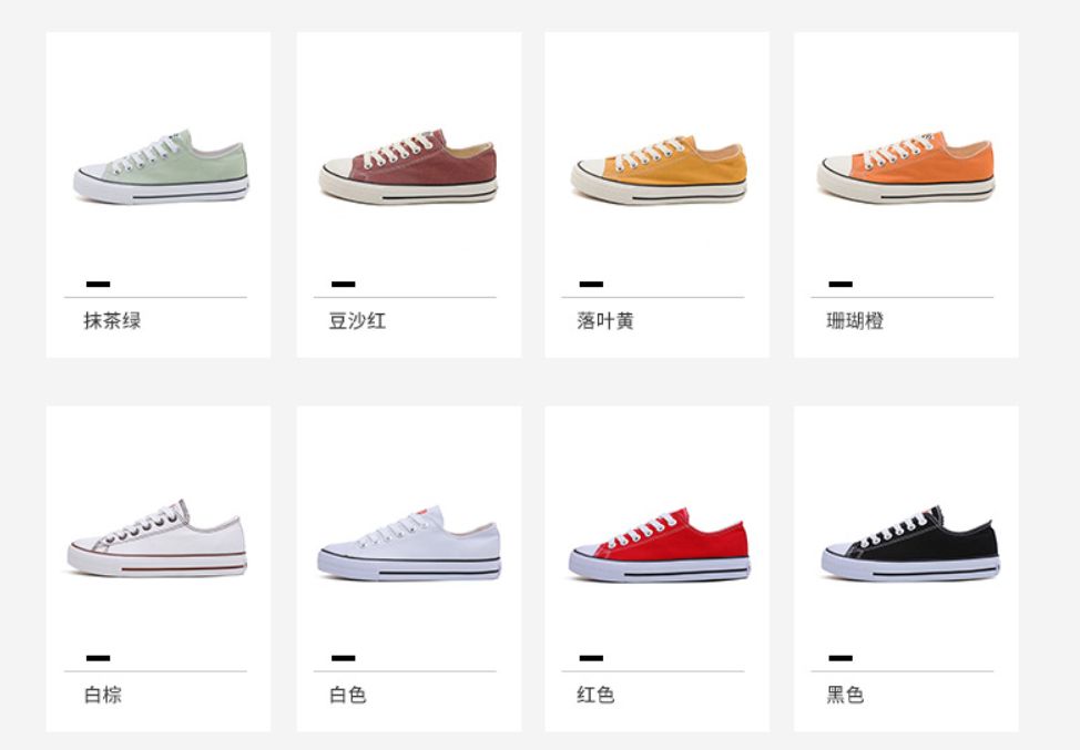 令人震惊的几款国货,盘点3款50元内的经典国货