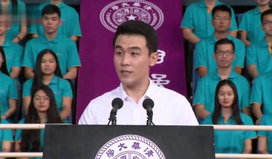 清华大学2021学士学位授予,清华博士学位授予