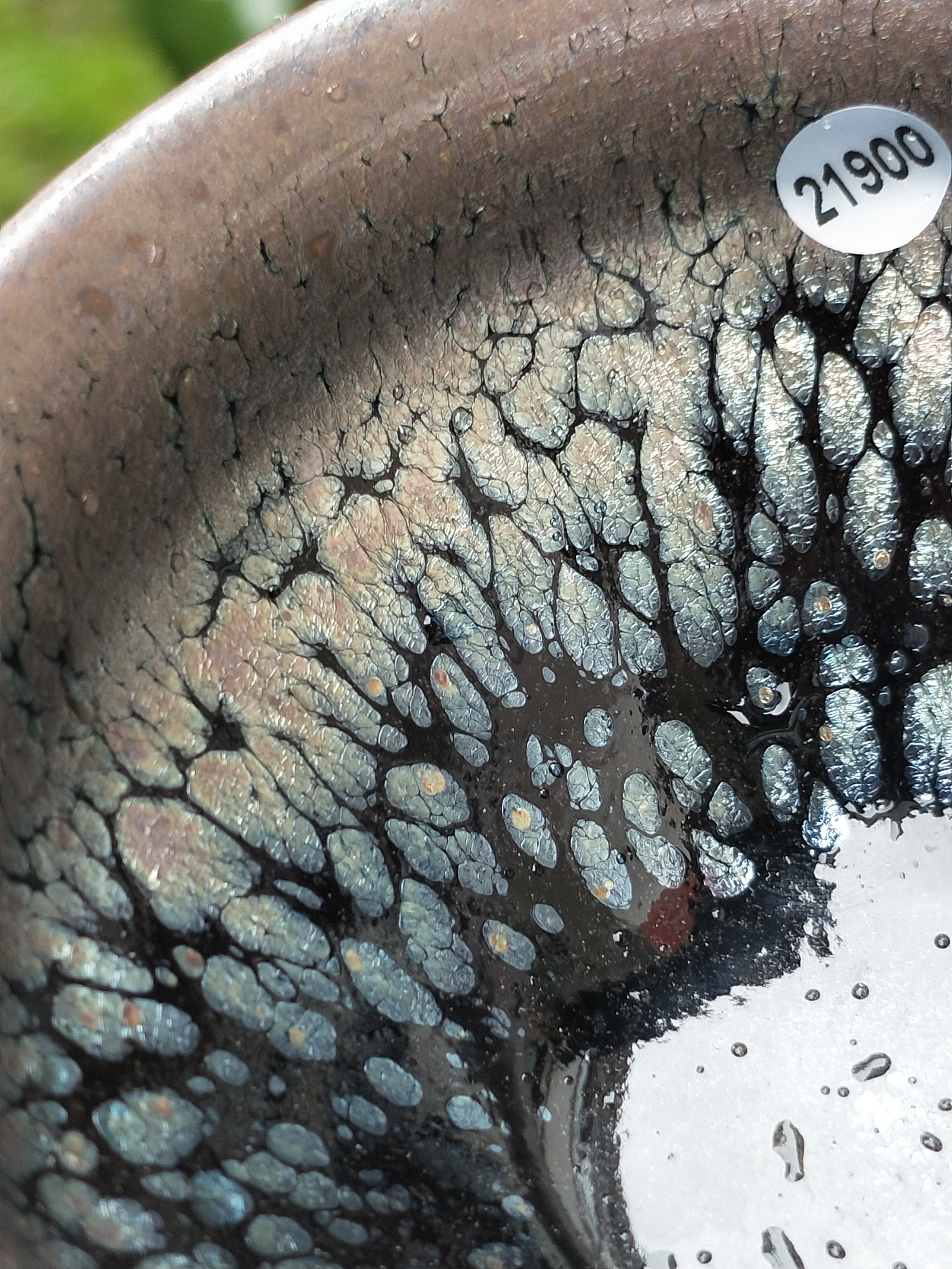 李达写的作品,李达实践论解读