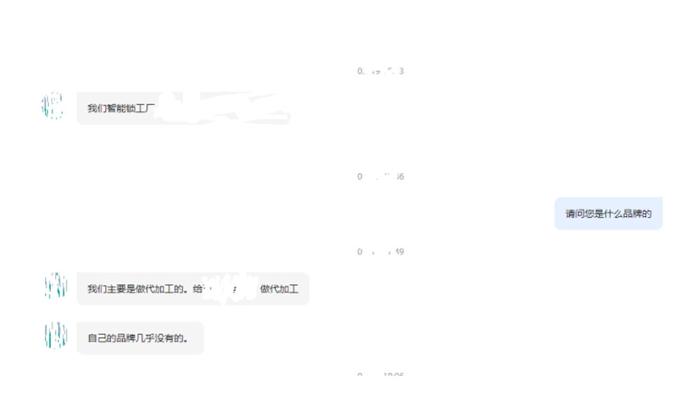 十大指纹锁拆解视频,半自动指纹锁材质拆解对比