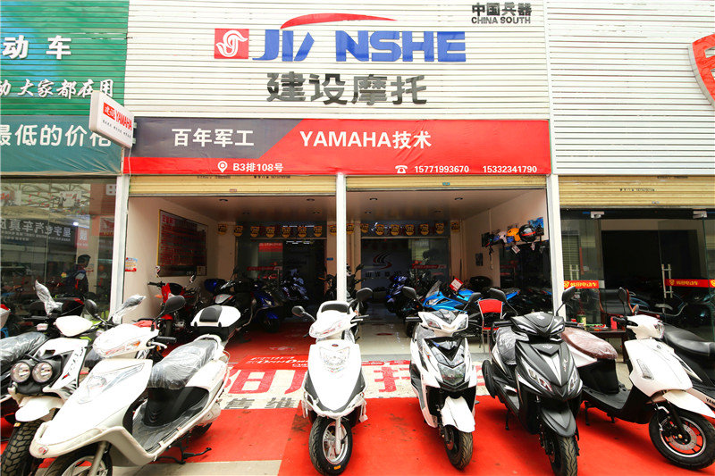 为了带老伴出去游玩方便两千多买了一辆两轮电动车