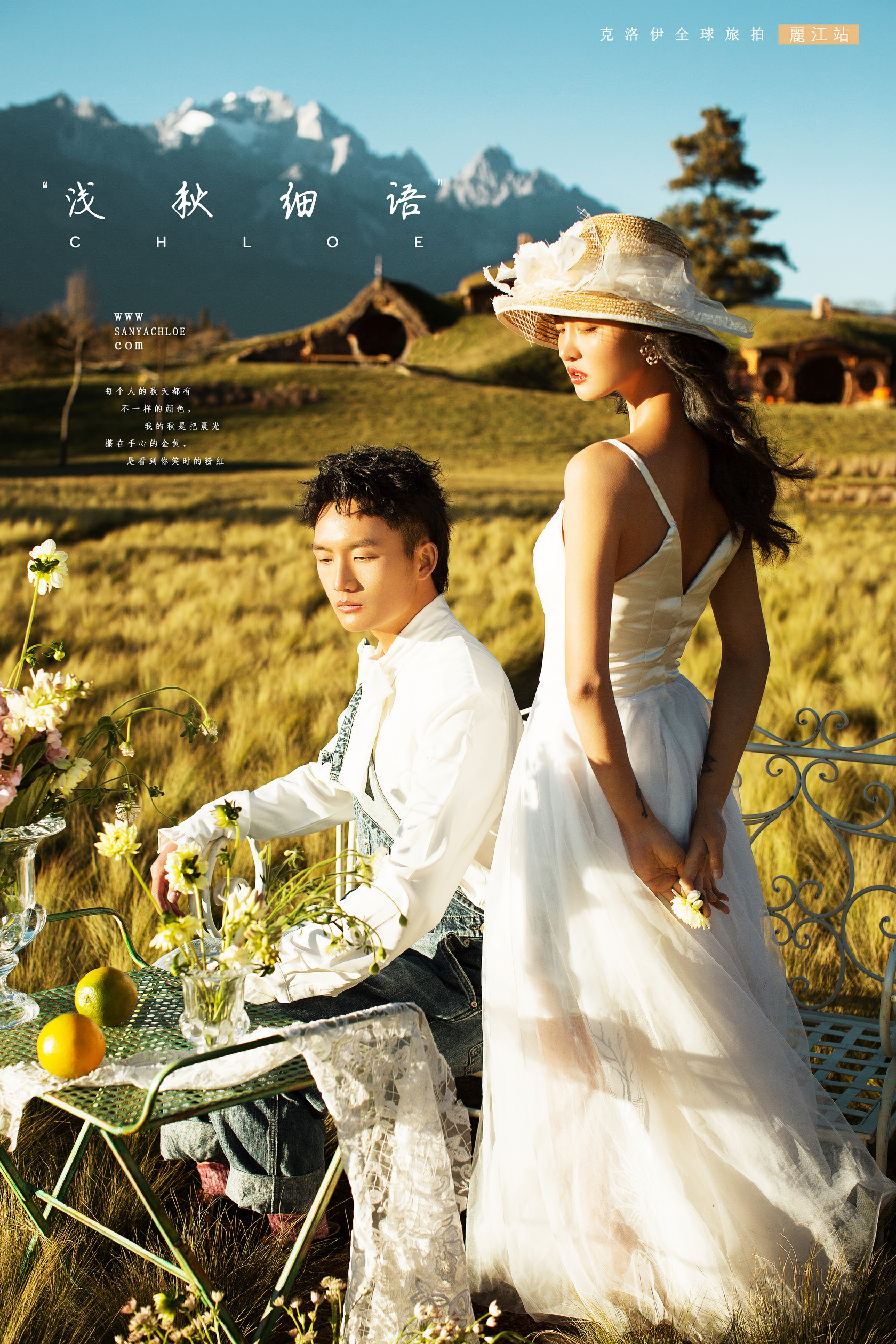 拍出完美的婚纱照摄影师也不容易,拍摄婚纱照怎么才能拍得更好看