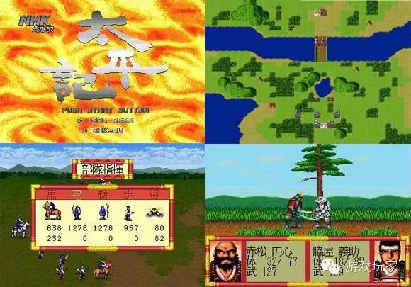 世嘉md三国志游戏,所有世嘉md战棋游戏一览表