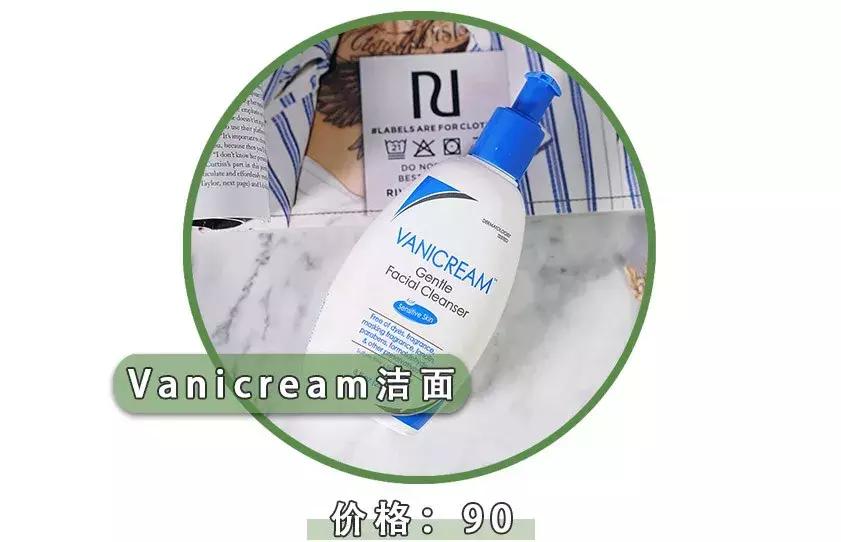 sk2神仙水瓶子难用,sk2神仙水真的不能用了吗