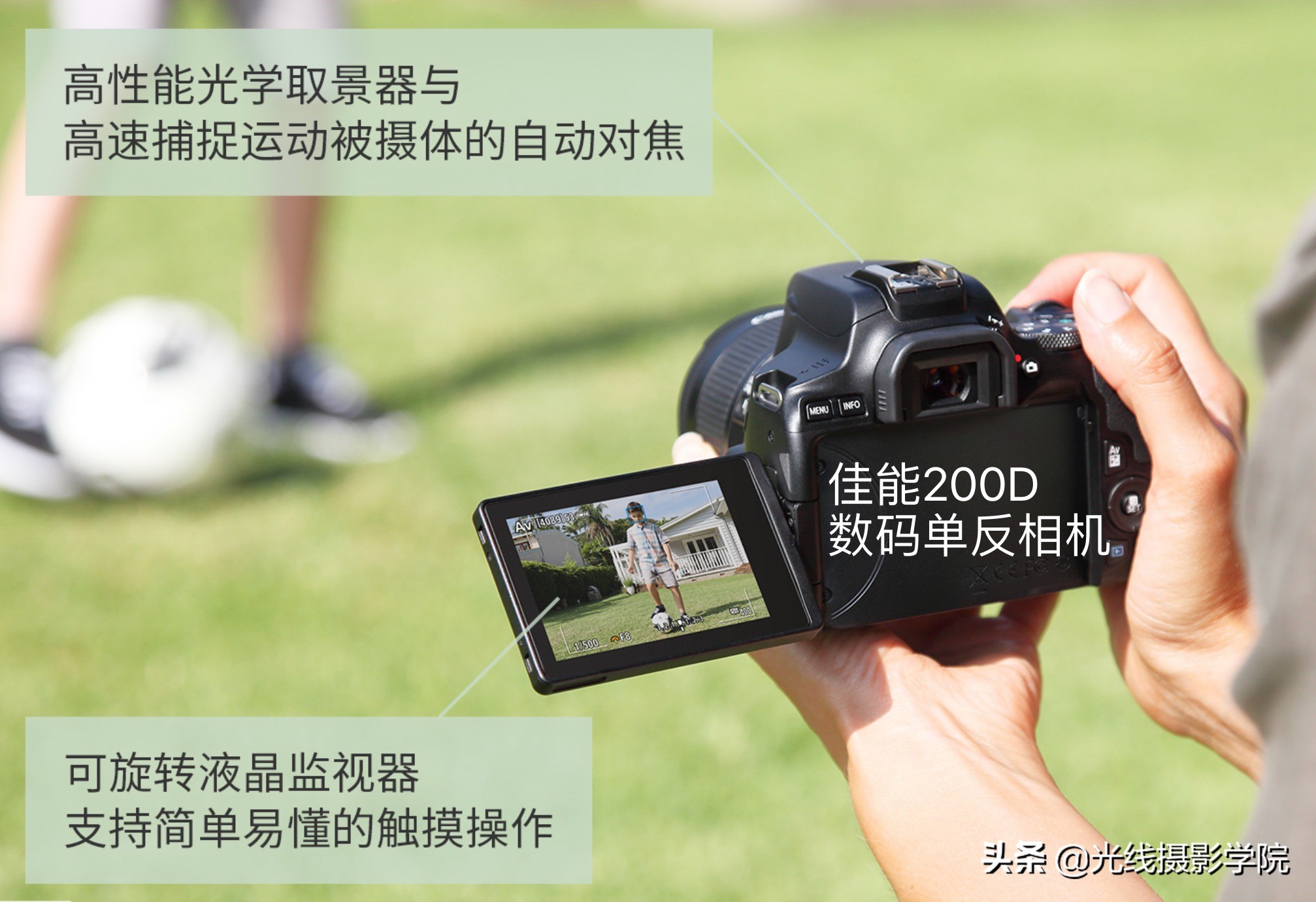 2021全画幅无反微单相机推荐,2020年微单相机好还是单反相机好