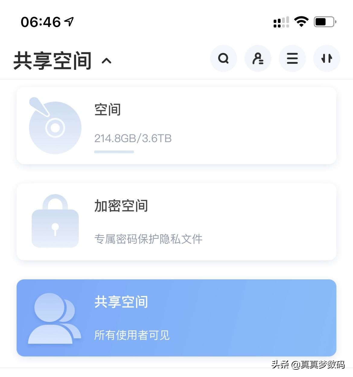 海康威视g1masternas,海康g1masternas拆解