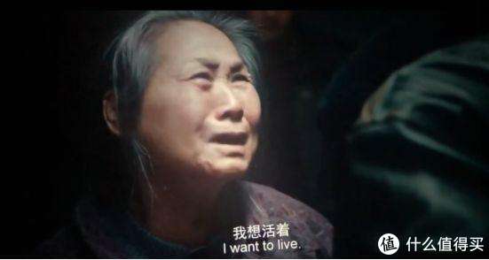 我不是药神留给人的思考,有尊严地活着不该成为奢望