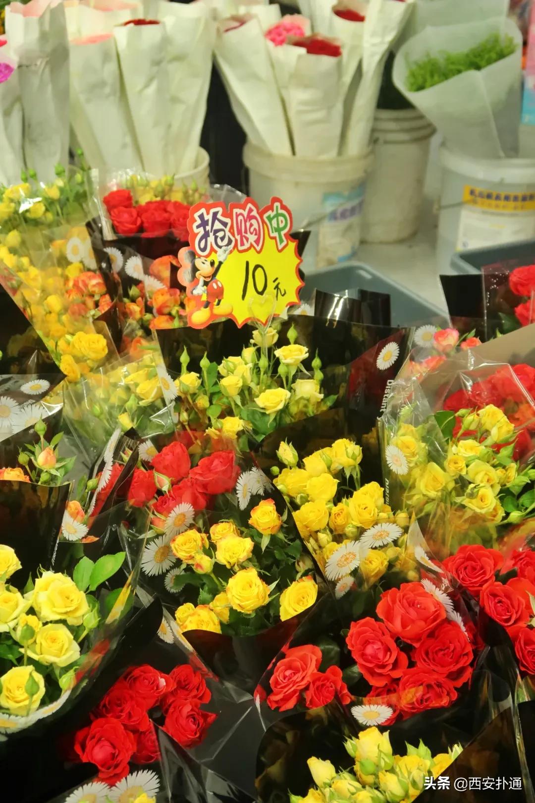 西安花市怎么买花便宜,西安最新花市
