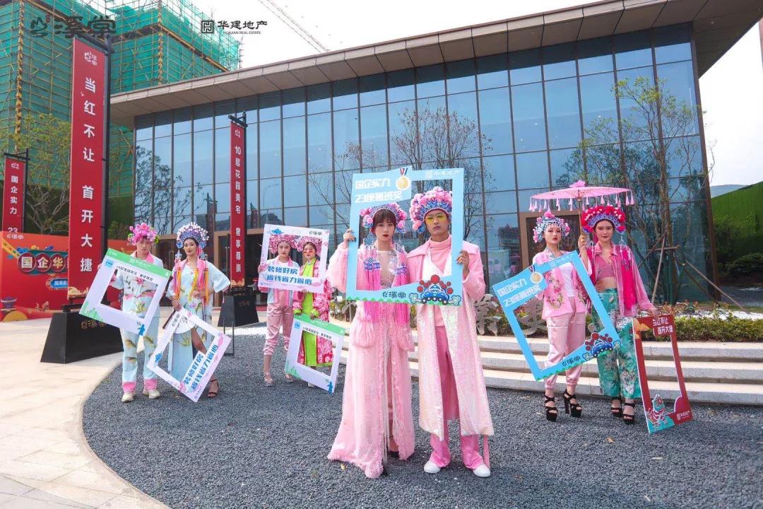 主城西！学府旁！单价6999元/㎡起，品质红盘，5月30日开盘