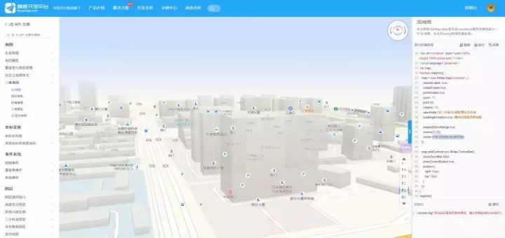 高德地图一个非导航功能帮你大忙,高德地图导航最新功能