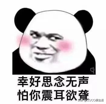 压力大的段子,看一次可以笑一年系列