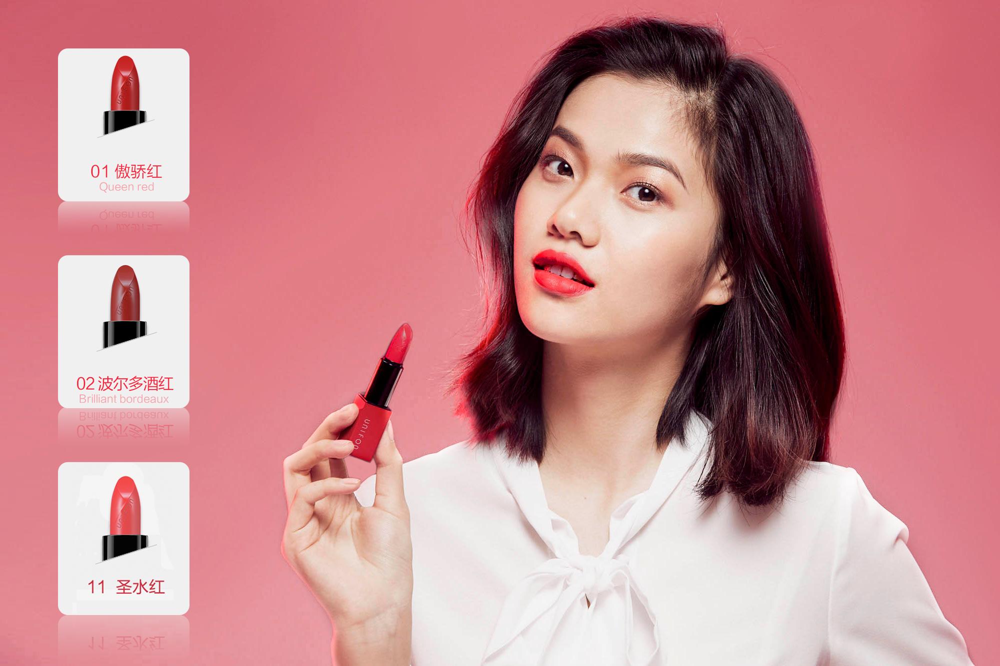 选择口红的正确方法,选口红误区