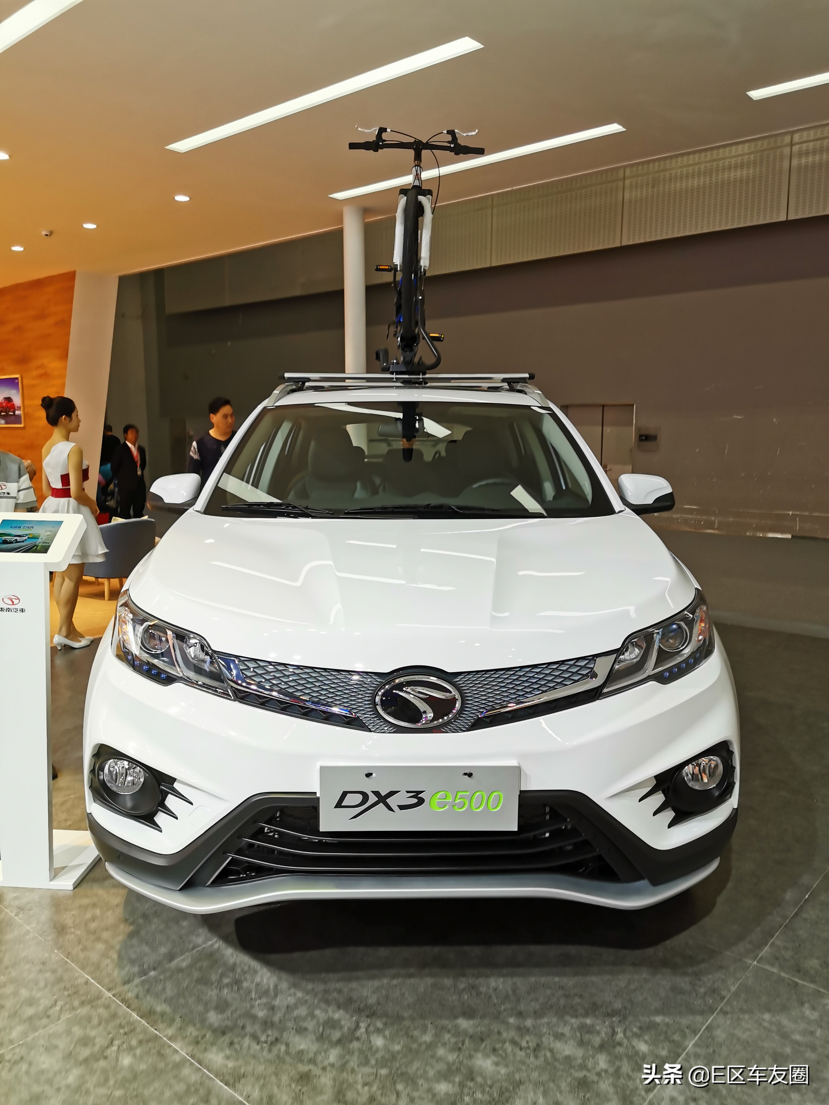 东南汽车独白,东南汽车尾声