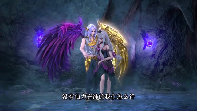 吐槽叶罗丽白光莹,叶罗丽白光莹的不同类型