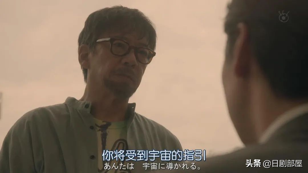 一觉醒来发现妻子换人了,反婚反育日剧推荐