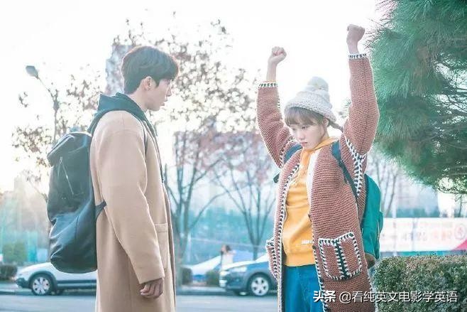 handsup举起你的双手,handsup是什么词