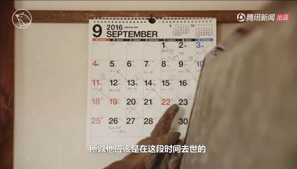 这个辞职率99%的职业堪比“入殓师”，现实的让人无法接受