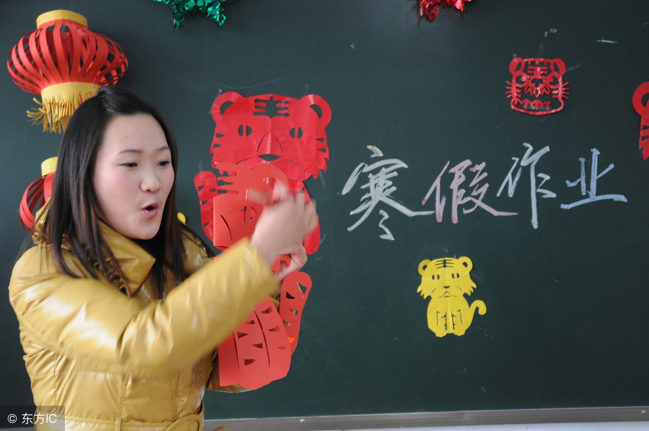 寒假作业的作息时间表2022年的,快速整理小学生寒假作业