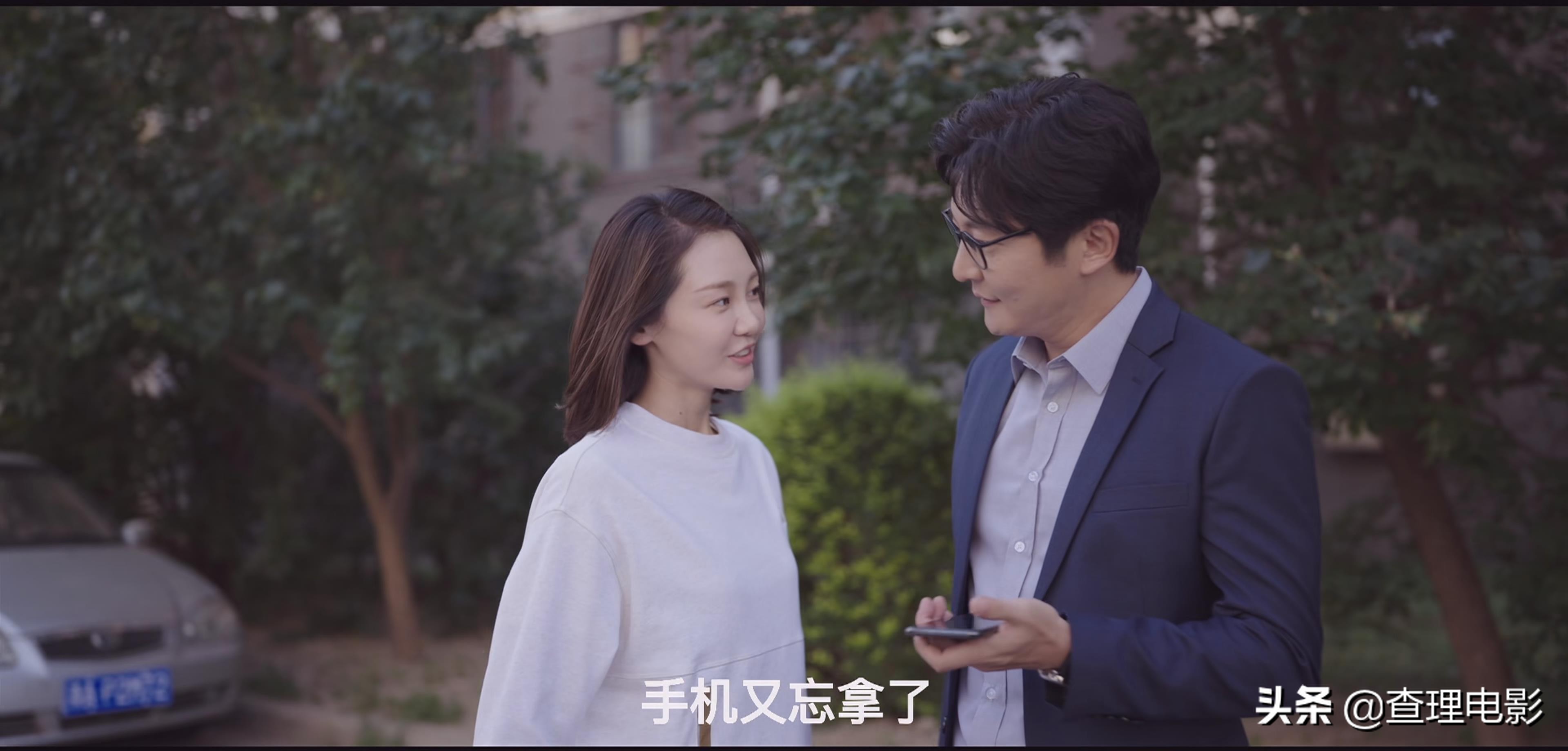 我是余欢水大结局官方说法,我是余欢水结局大揭秘