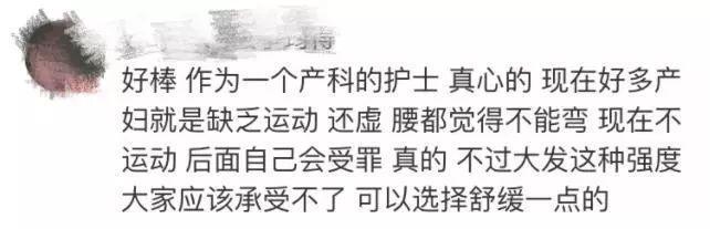 陈意涵少女感十足,陈意涵温柔起来还是很惹人喜爱的