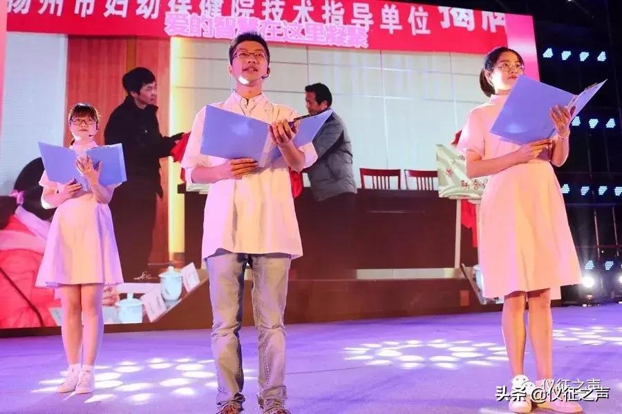 一场精彩纷呈的表演,上演视听盛宴