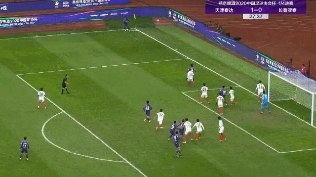 天津泰达和长春亚泰谁赢了,天津津门虎胜长春亚泰集锦