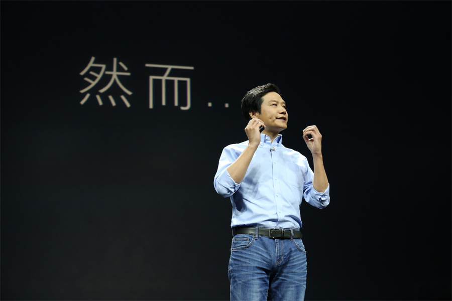 董明珠谈跟雷军10亿赌局的内幕,主持人问雷军和董明珠的十亿赌局