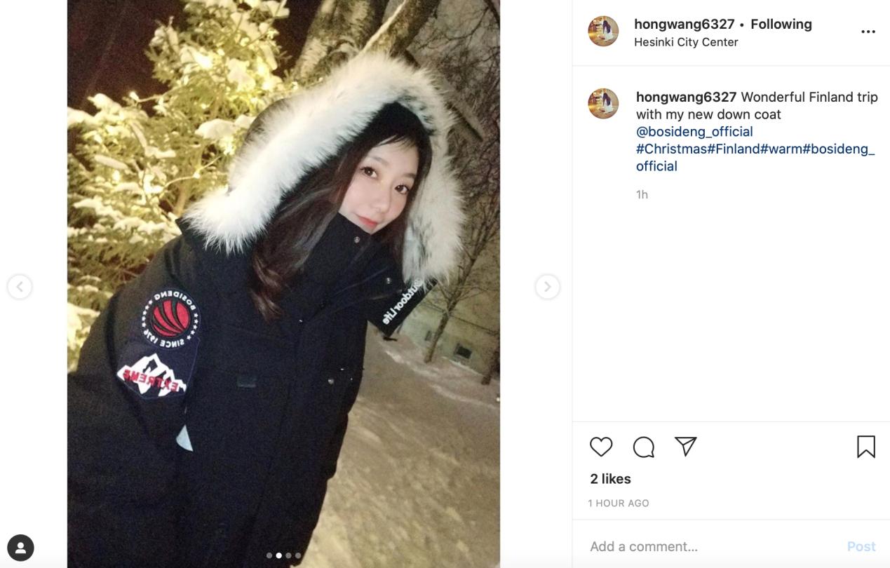 Ins刷屏！我决不允许哈尔滨小姐妹还不知道波司登