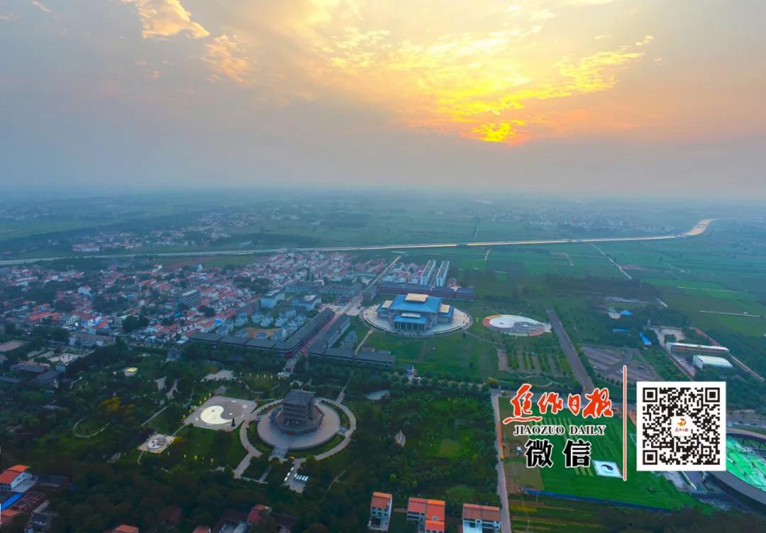 焦作双城未来规划,两山两拳