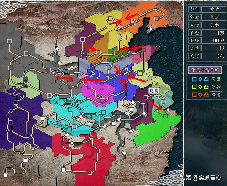 三国志11群雄刘虞怎么破局,三国志11威力加强版刘虞开局