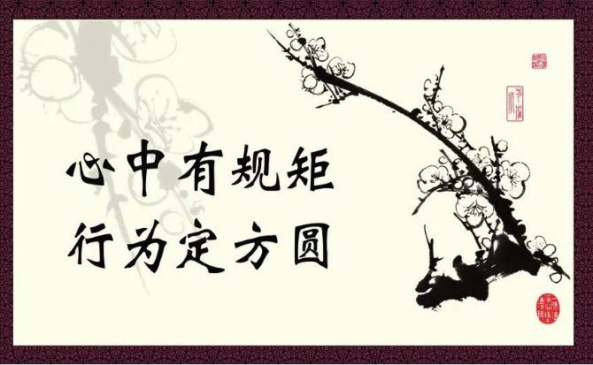 隔夜波段交易系统,波段交易系统详细讲解