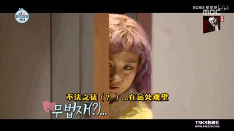 exo小妖精全员,韩国喜剧大联盟一人拿下exo全员